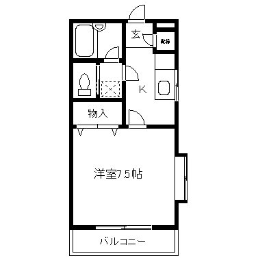 リベロ砂山 間取り