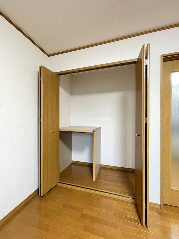 リベロ砂山 収納