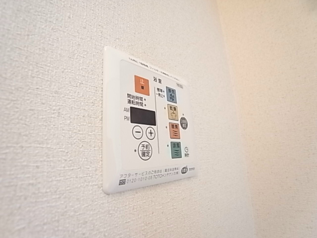 Friendly-spot その他10