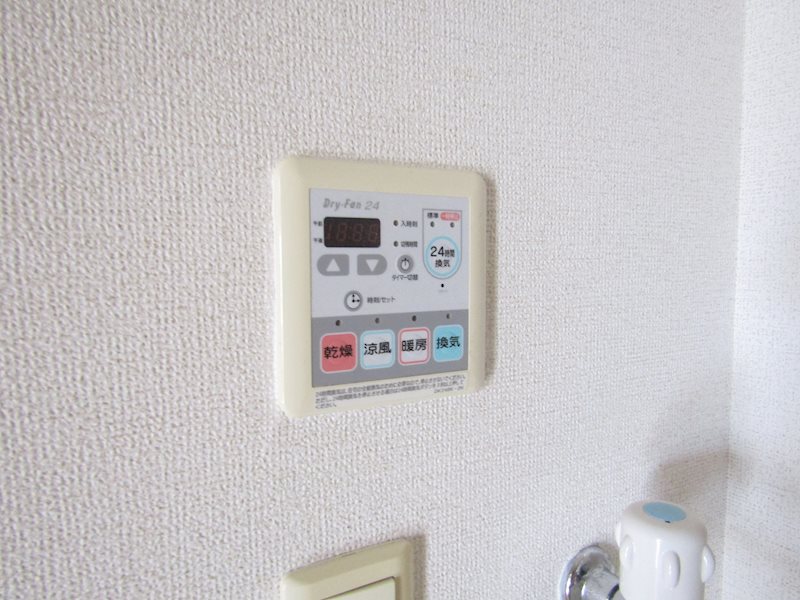 メゾン ラダー その他11