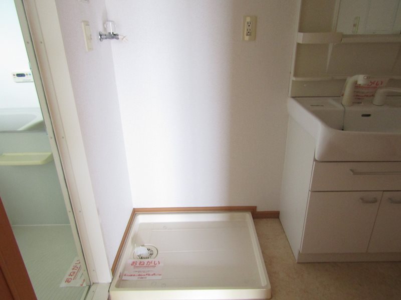 メゾン ラダー その他12