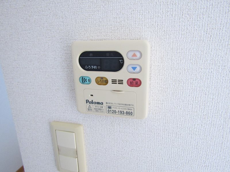 メゾン ラダー その他13