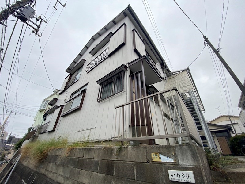 いわき荘 206号室 外観
