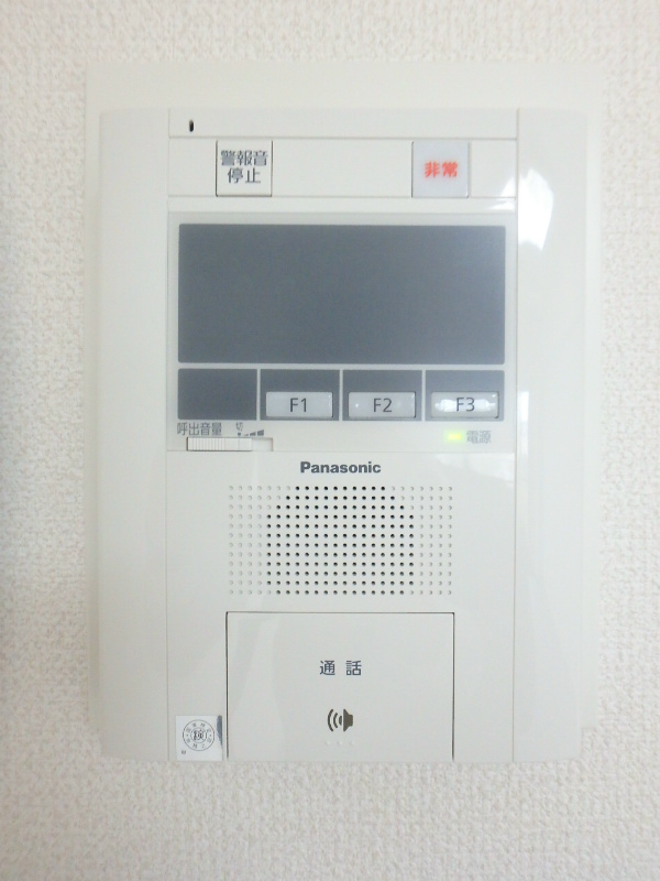 モンテベルデ横浜中央 その他2