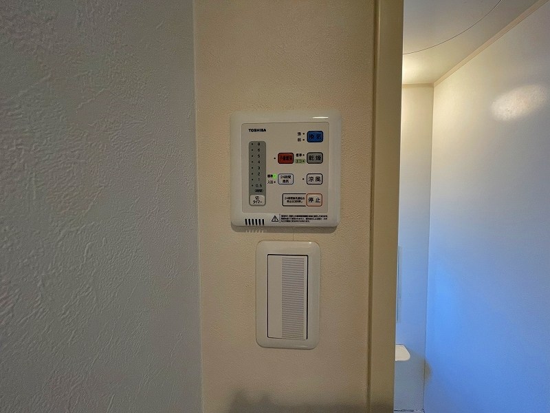 サポーレ松戸 その他10