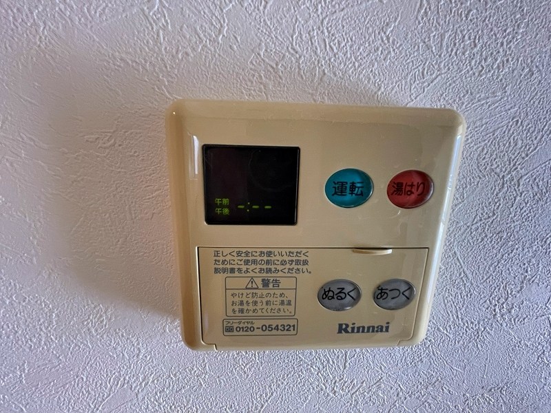 サポーレ松戸 その他17