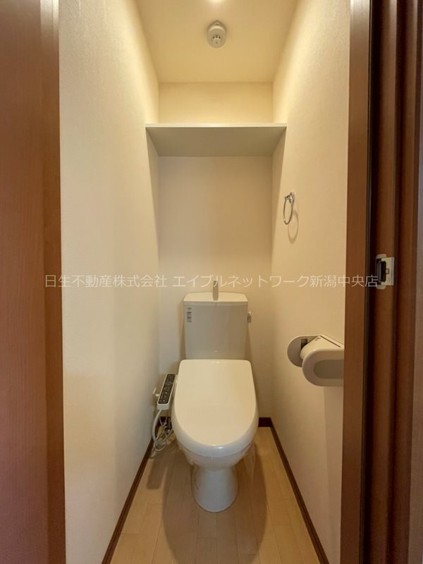 SAKASU　SHONAN トイレ