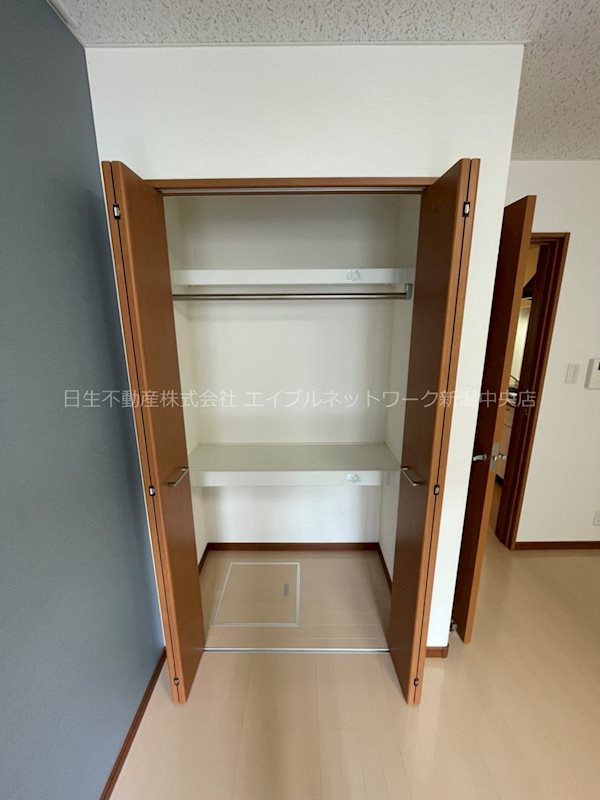 SAKASU　SHONAN 収納