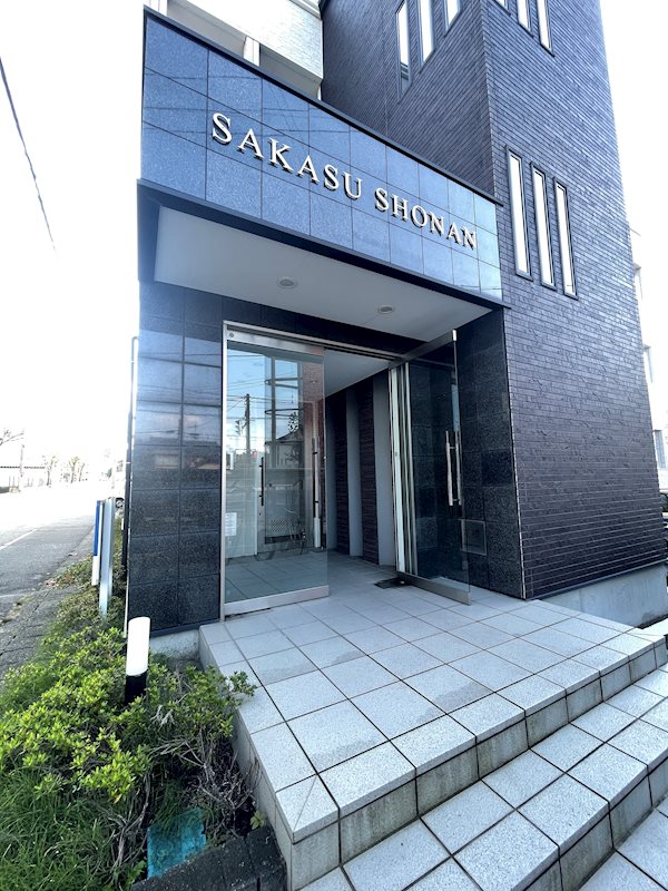 SAKASU　SHONAN エントランス
