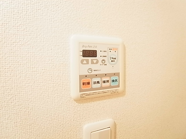 アンジュ　アムールＢ その他7