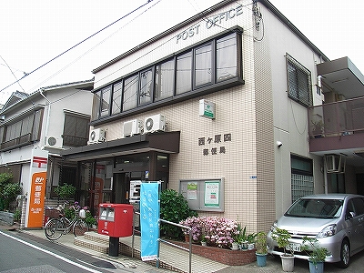 ルエン 周辺画像8