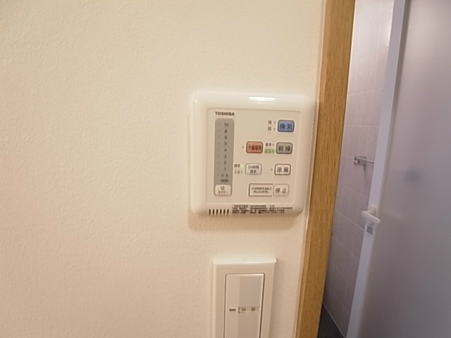 アーク松戸本町 その他11