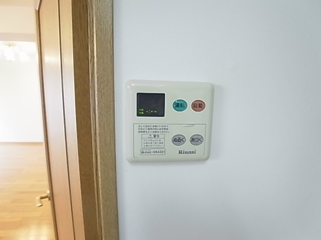 アーク松戸本町 その他12