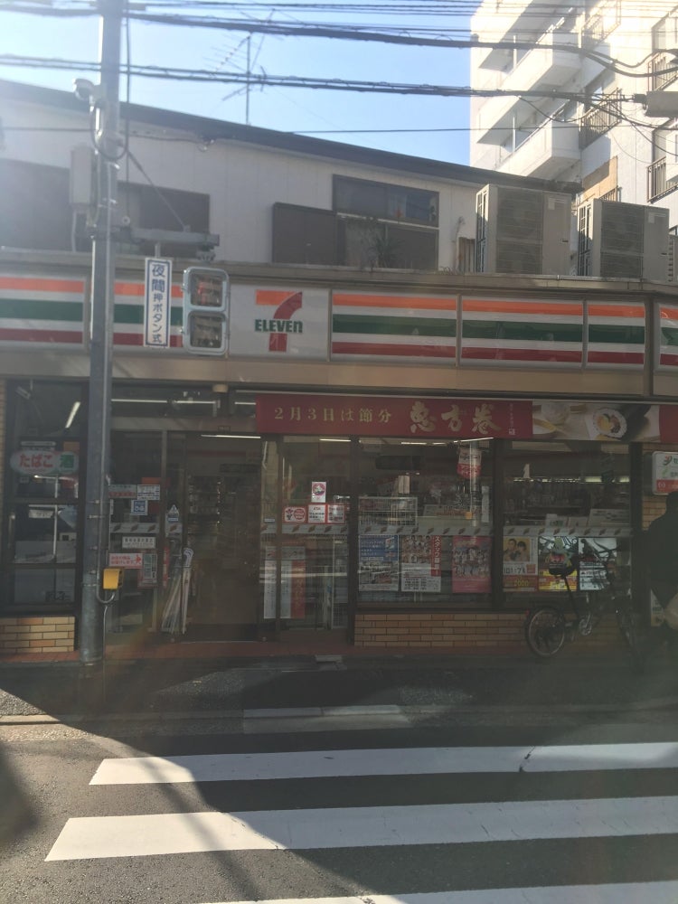 シャンブル 周辺画像1