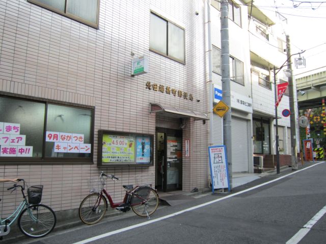 シャンブル 周辺画像8