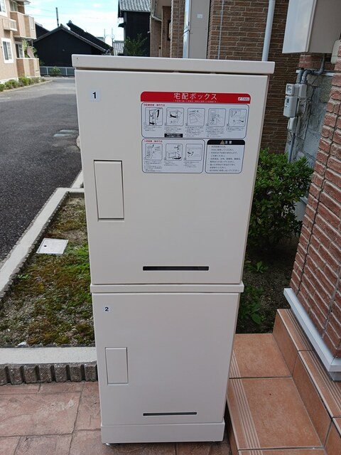 グランデカメリア山の手Ⅱ その他4