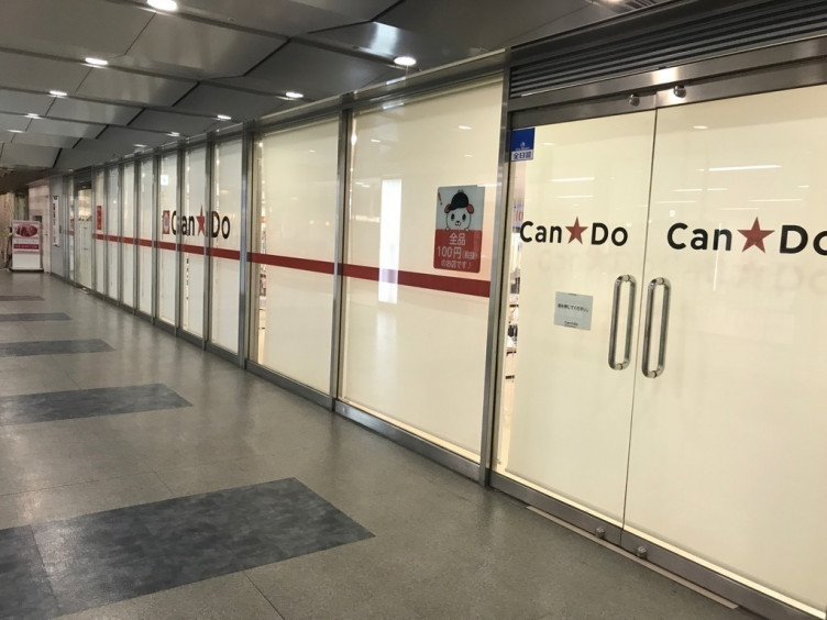 スクエア日本橋 周辺画像7