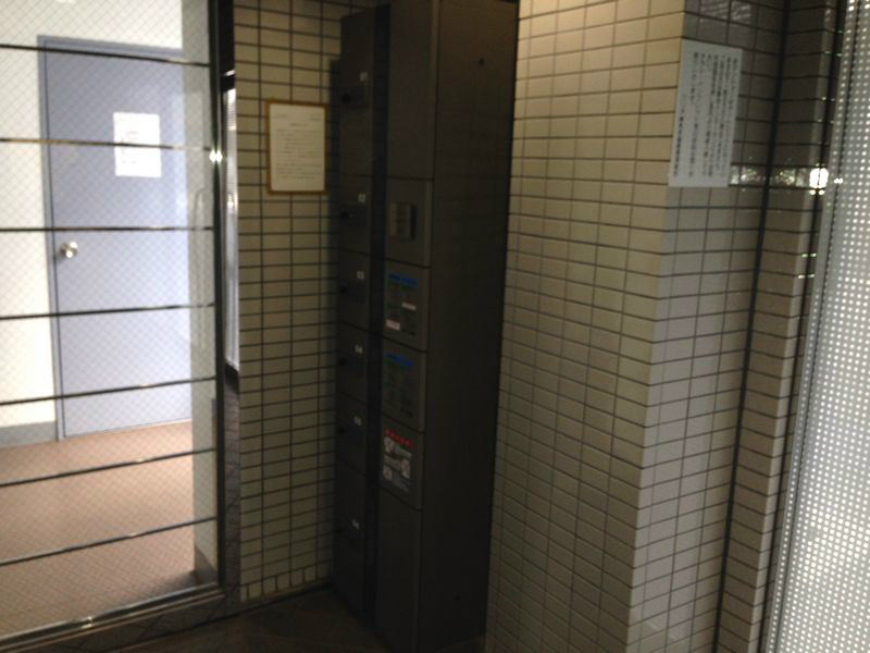 クリオ練馬壱番館 その他外観3
