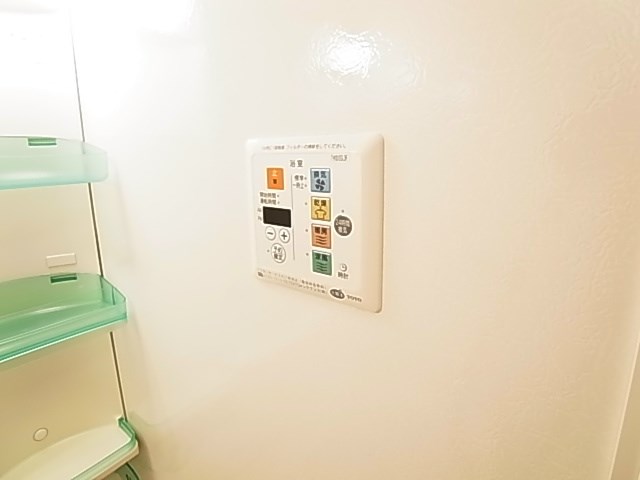 その他5