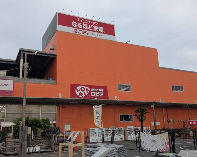 Yビル 周辺画像5