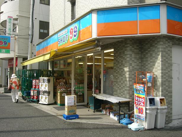 セント・エルモス 周辺画像5