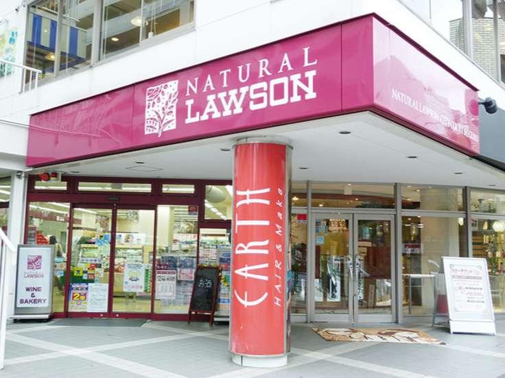 メゾンフルール 周辺画像7