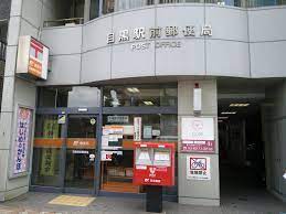 メゾンフルール 周辺画像8