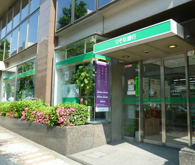 メゾンフルール 周辺画像9