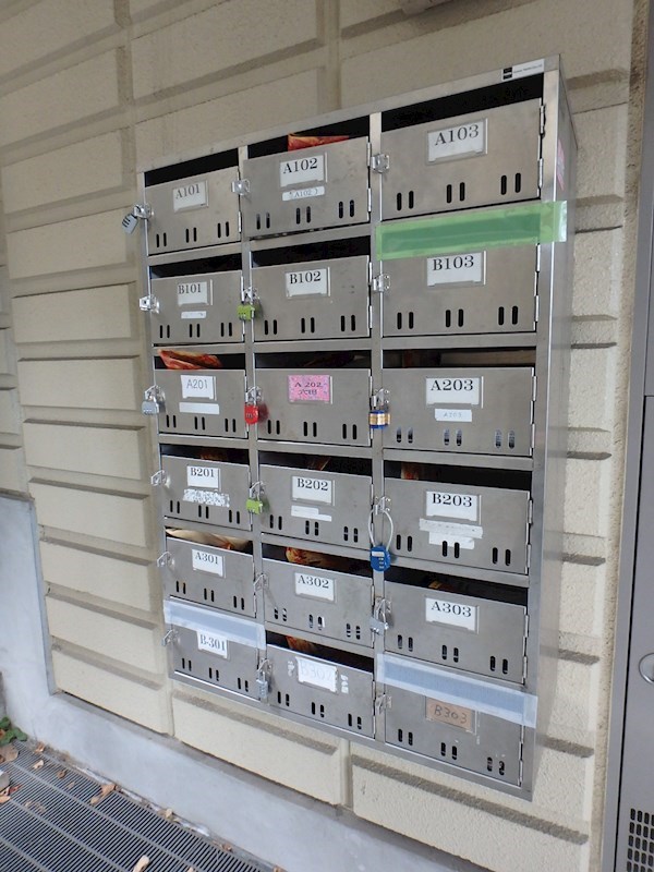 エミネンスハウスⅡ A その他7