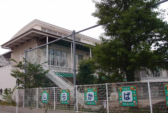 エミネンスハウスⅡ A 周辺画像1