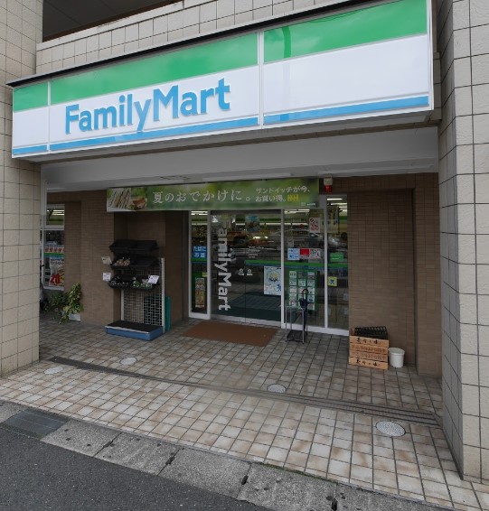 エミネンスハウスⅡ A 周辺画像7