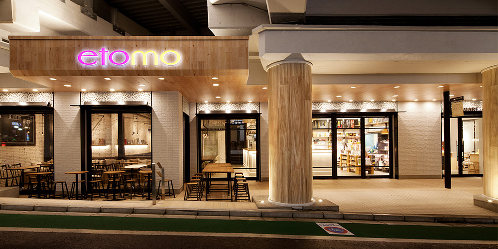 エスポワールⅠ 周辺画像5