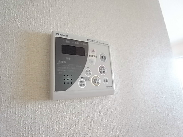 メゾン・フローラ その他6