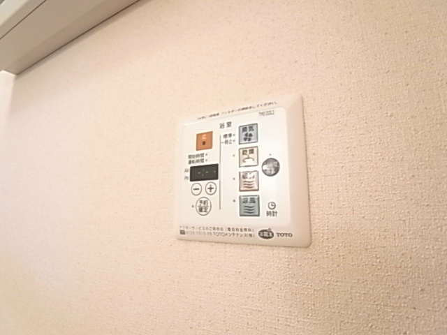 メゾン・フローラ その他7