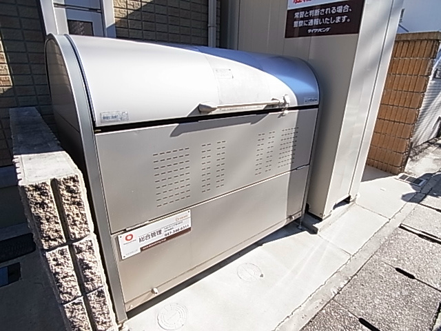 ベルデュール（馬橋） その他外観5