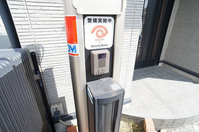中久世町4丁目9-3貸家 セキュリティ