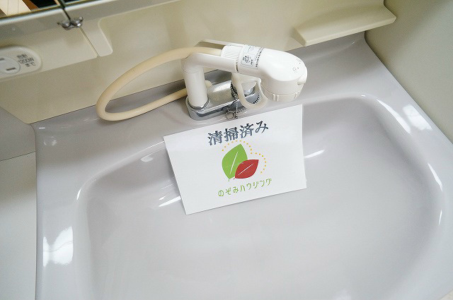 中久世町4丁目9-3貸家 洗面所