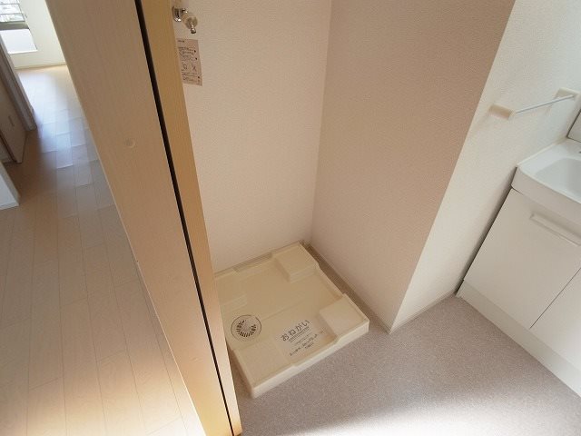 エソラード その他5