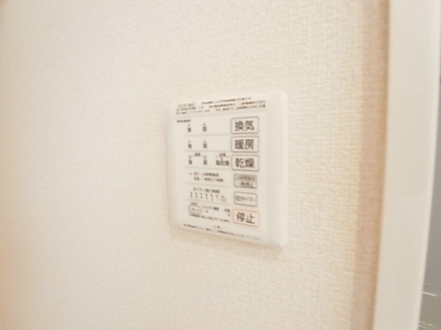 イーグレットＡ その他17