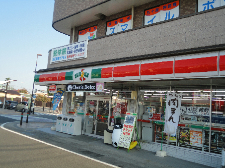 メゾンルペール 周辺画像4