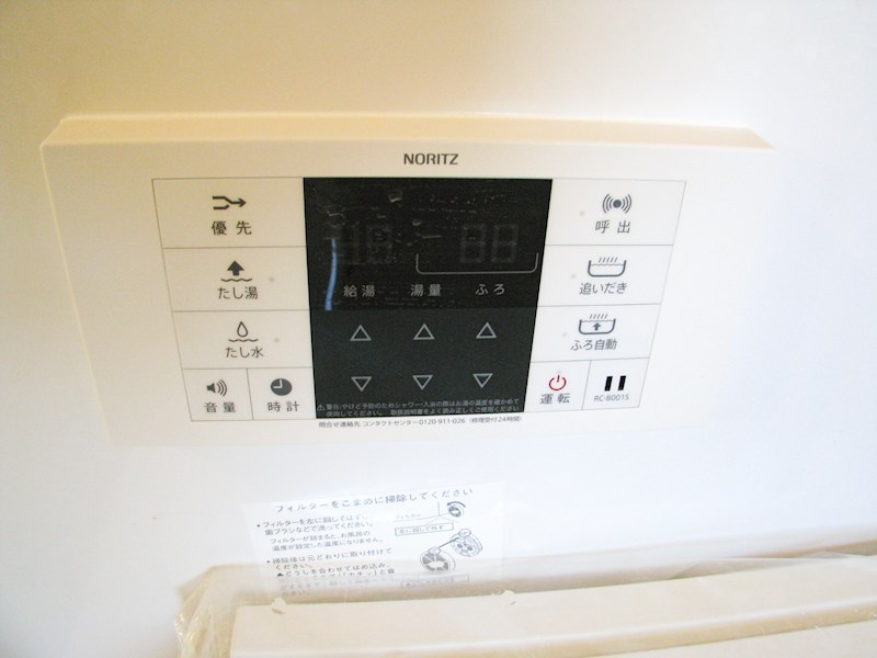 KDRS　 その他