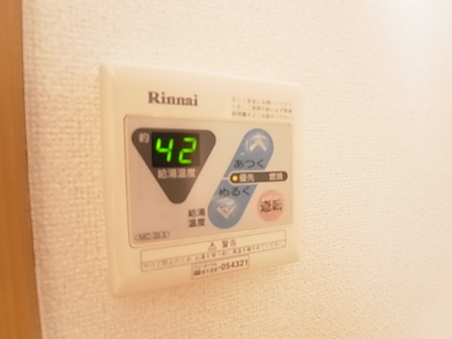 ブルースカイヒルズⅡ その他4