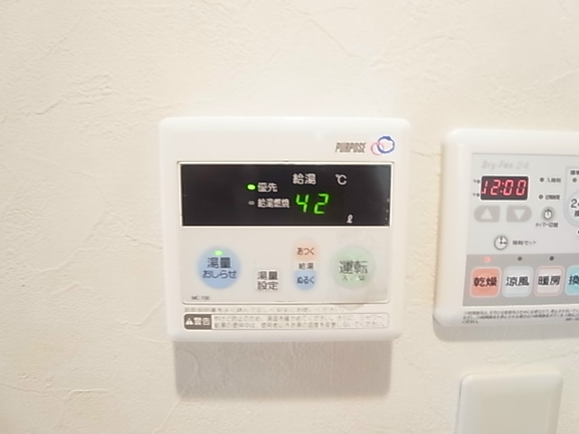 アジュールⅠ その他5