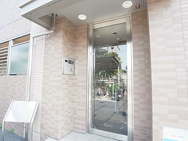 アジュールⅠ その他外観1