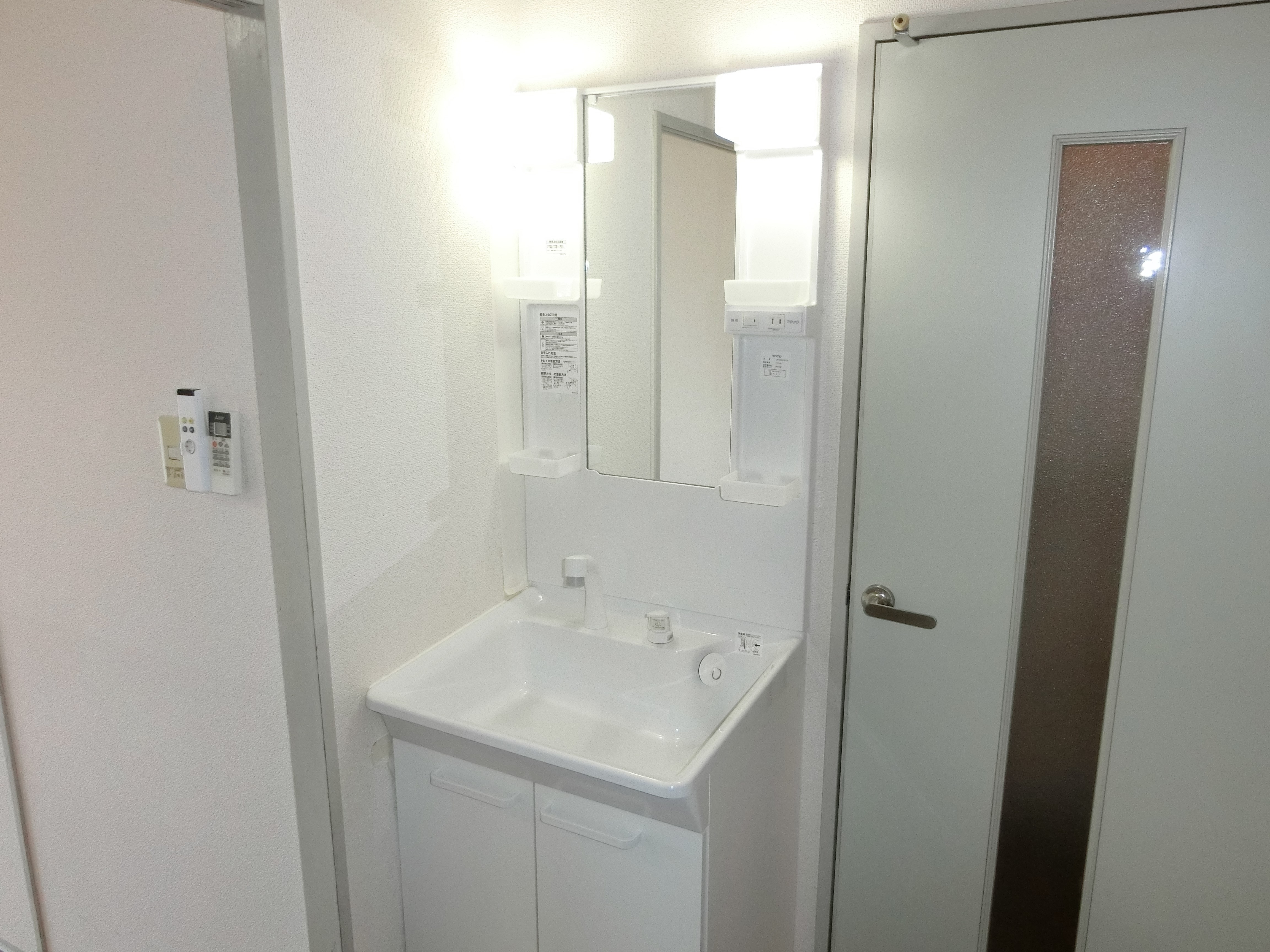 チコーベルメゾン桂 その他4