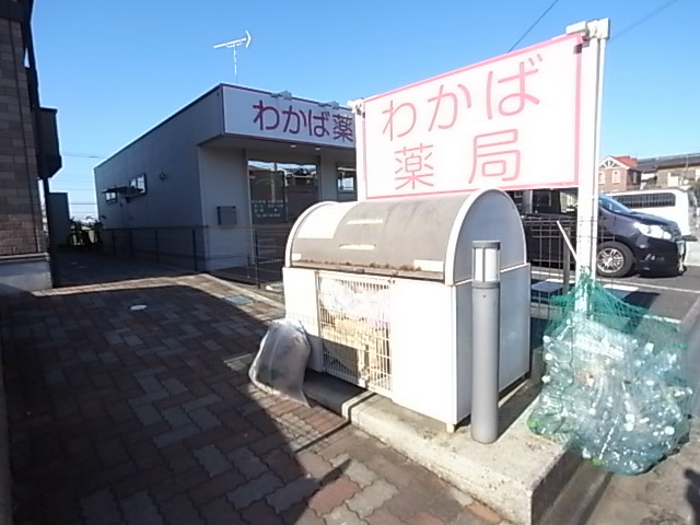 クレスト・エイト その他外観4