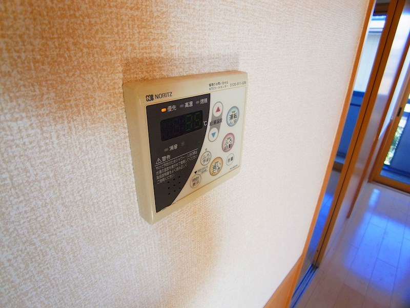 アミューズB その他16