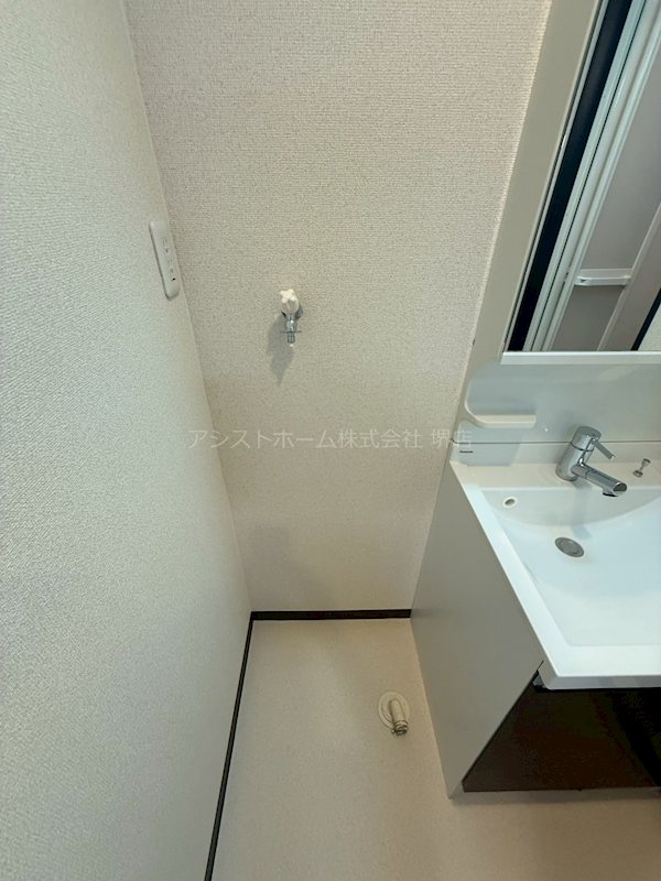 フジパレス　サン その他設備