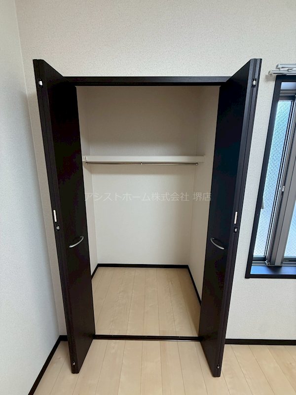 フジパレス　サン 収納