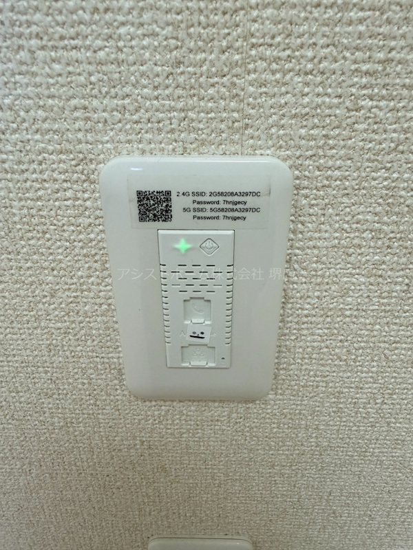 フジパレス　サン その他設備